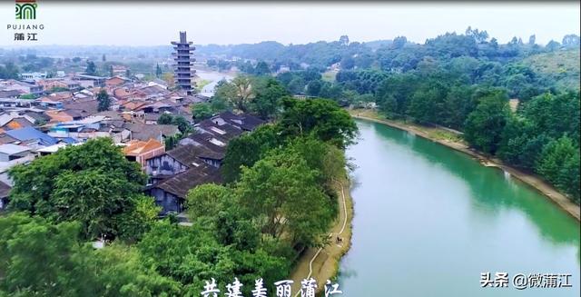 【世界水日】惜水,节水,护水 共建美丽蒲江