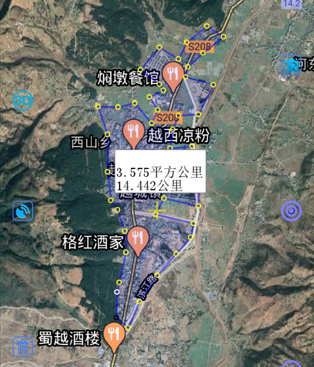 盐源县2020gdp_凉山州盐源县发生3.6级地震(3)