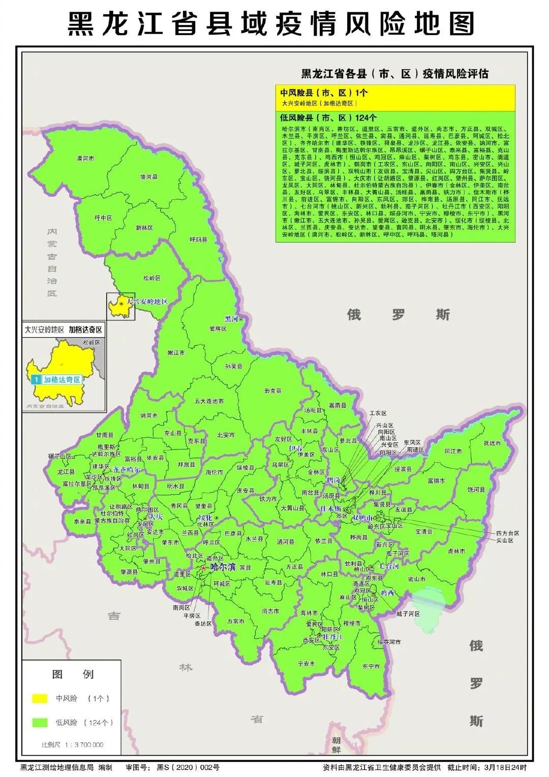 池州市各区县2021年gdp_2021年第一季度湛江市各区县GDP一览(2)