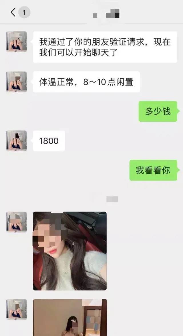 绿茶婊和绿帽奴随心配,天造地设是一对