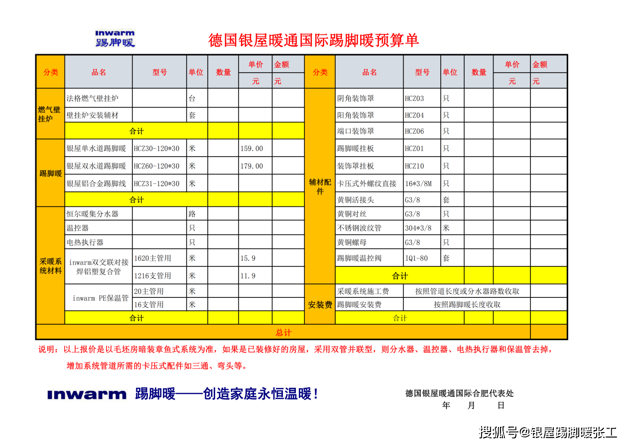 1a38064cb4de45a784e8384d5db0b540.png