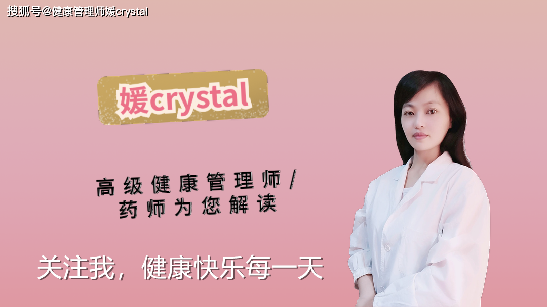 孩子：妈妈以为感冒，用药无缓解，医生：春天小心病毒性脑炎孩子发热