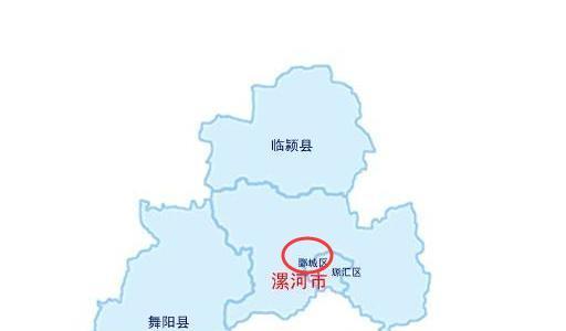 河南省漯河市郾城区人口查询_漯河市郾城区最新地图