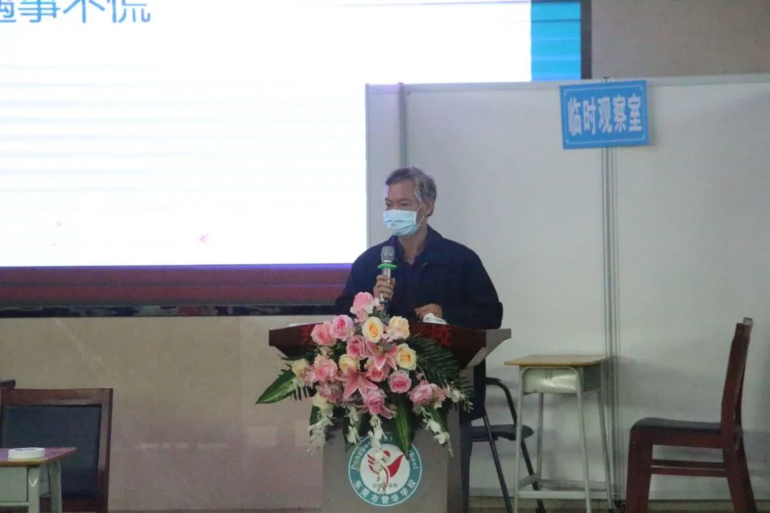 东莞誉华学校有疫情吗（东莞茶山镇有疫情吗）