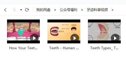 『做法』如何让孩子乖乖配合刷牙?这位妈妈的做法我要夸爆!(内含福利)