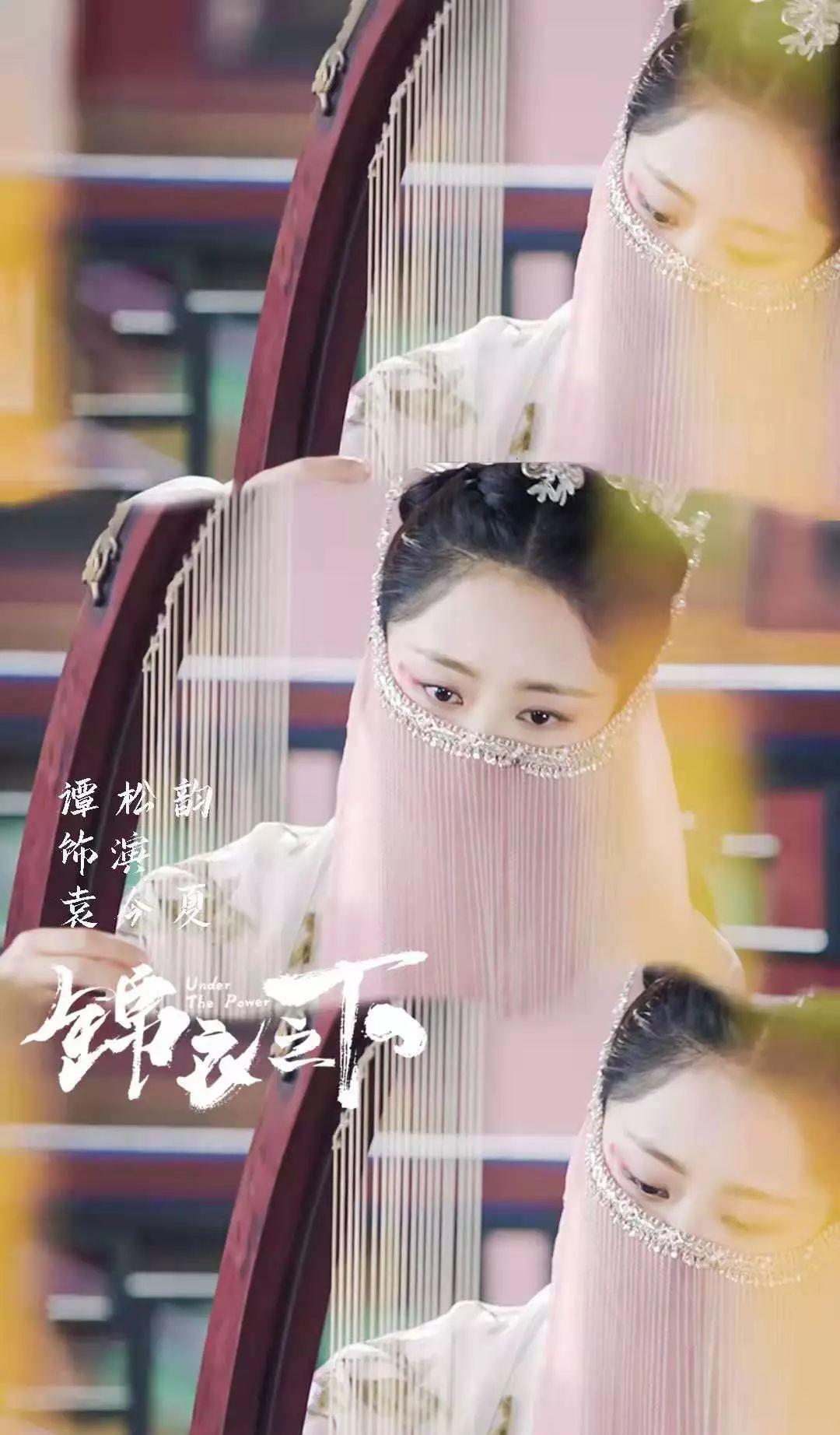 原创《锦衣之下》造型被狂赞,造型师曾成就刘亦菲杨幂,今夏陆绎有福