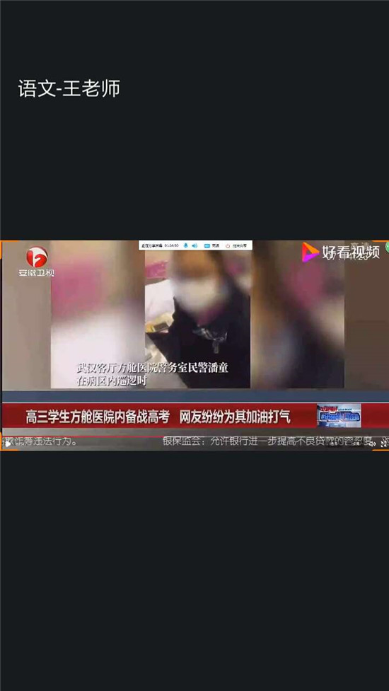 #成长#脚踏实地抓学习 砥砺前行共成长