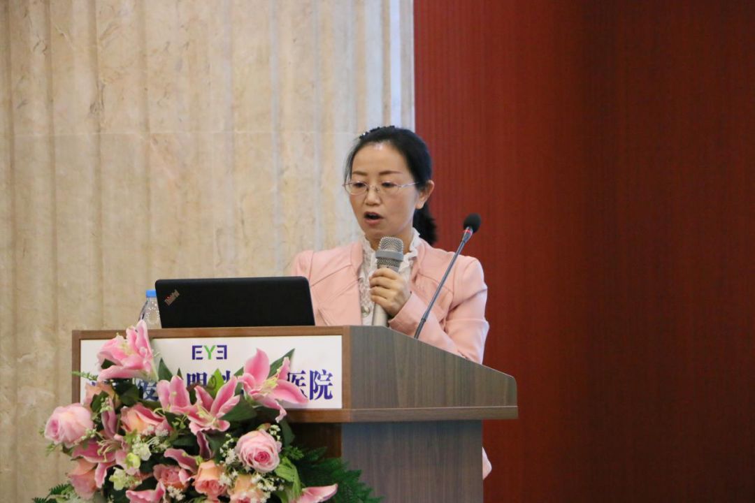 《icl手术设计》成都爱尔眼科医院院长 爱尔集团屈光学组副组长 周进