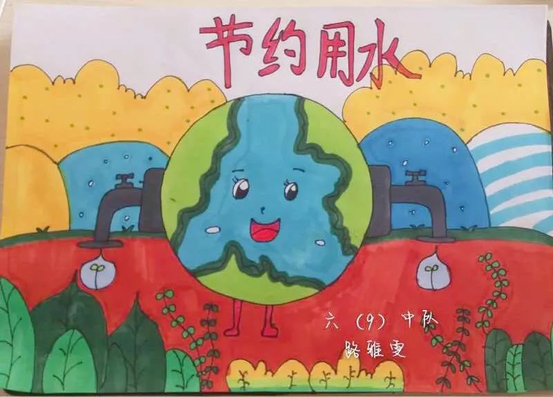 各中队的队员们还通过绘制宣传海报,盘子画,搜集节水小妙招,设计节水