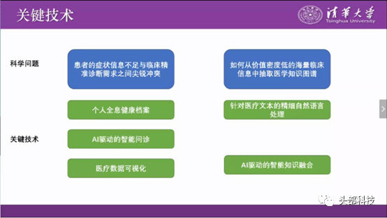 25dbb0237c4b46198e39466968cf159d.png