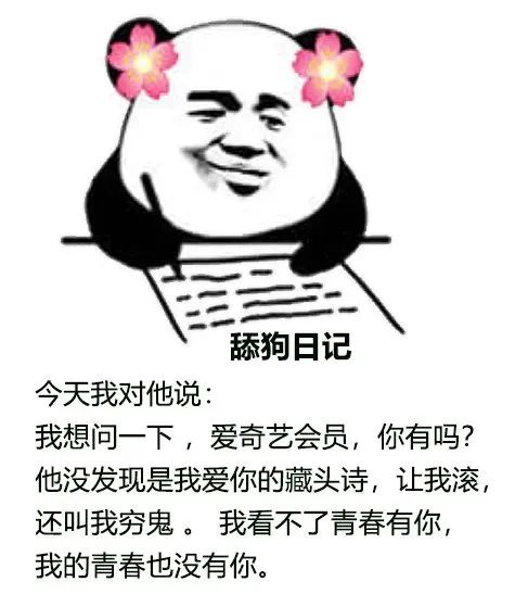 25e2e711761943488594e3a6835ffaf1.jpeg