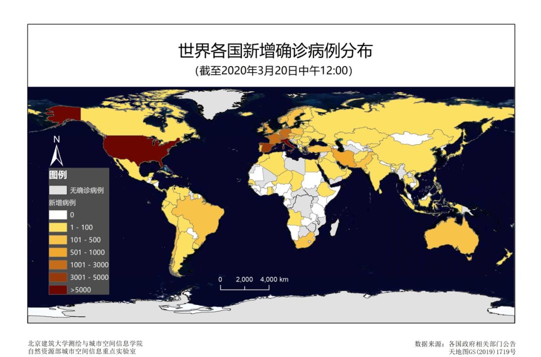 截至3月20日中午12时,世界各国共有26752例新增患者,增长速度较快,且