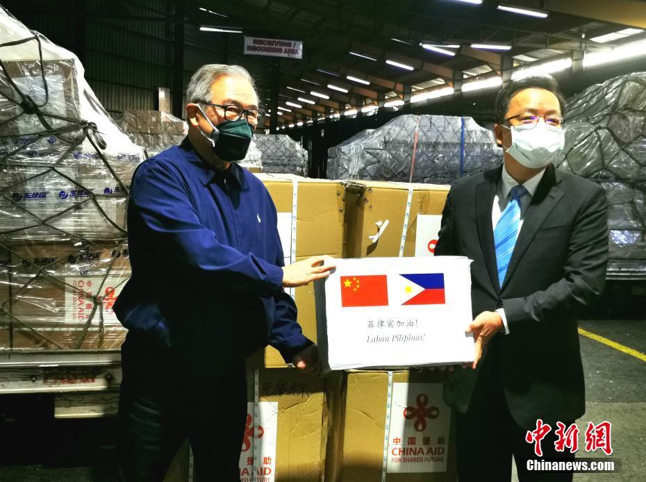 中国援助物资抵马尼拉 菲外长：这是来自中国的巨大帮助