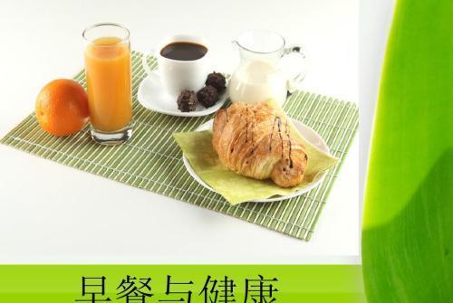 早餐的重要性不言而喻,那我们每天需要的健康早餐又是什么样子的呢?