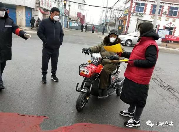 刘安庄人口_翼装飞行刘安遗体照片