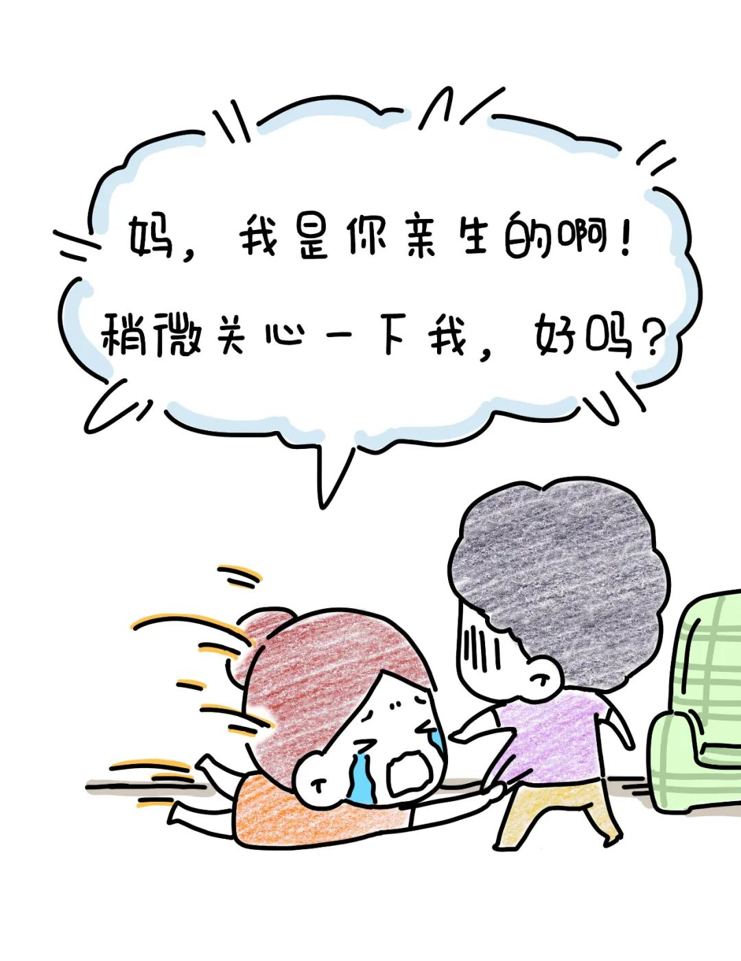 29c22a430be84737b80c9f28afd5b8ad.jpeg