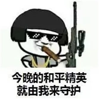 2babe229f1704c77ab02dcfb465e882e.jpeg