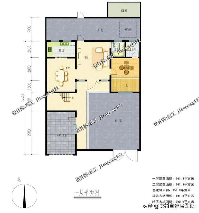 5款30万的农村房屋设计图,3款带庭院2款带火炕,北方人