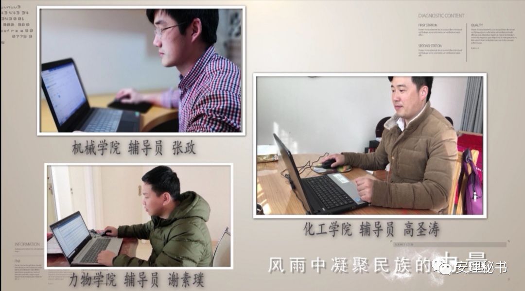 大学怎么才能在家里学习 2cfb7274481c4829a028609c6da49630.jpeg
