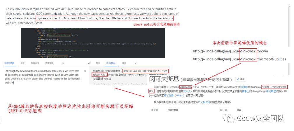 文章配图-119