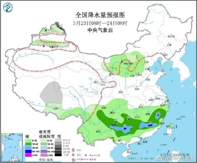 晋中天气未来三天 2fed54026fb149cebfd312cef031405e.jpeg