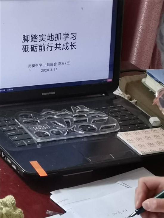 #成长#脚踏实地抓学习 砥砺前行共成长