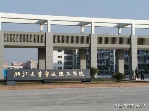 专业：就获得了进入一流大学的“捷径”，考生留意考上这2所普通大学
