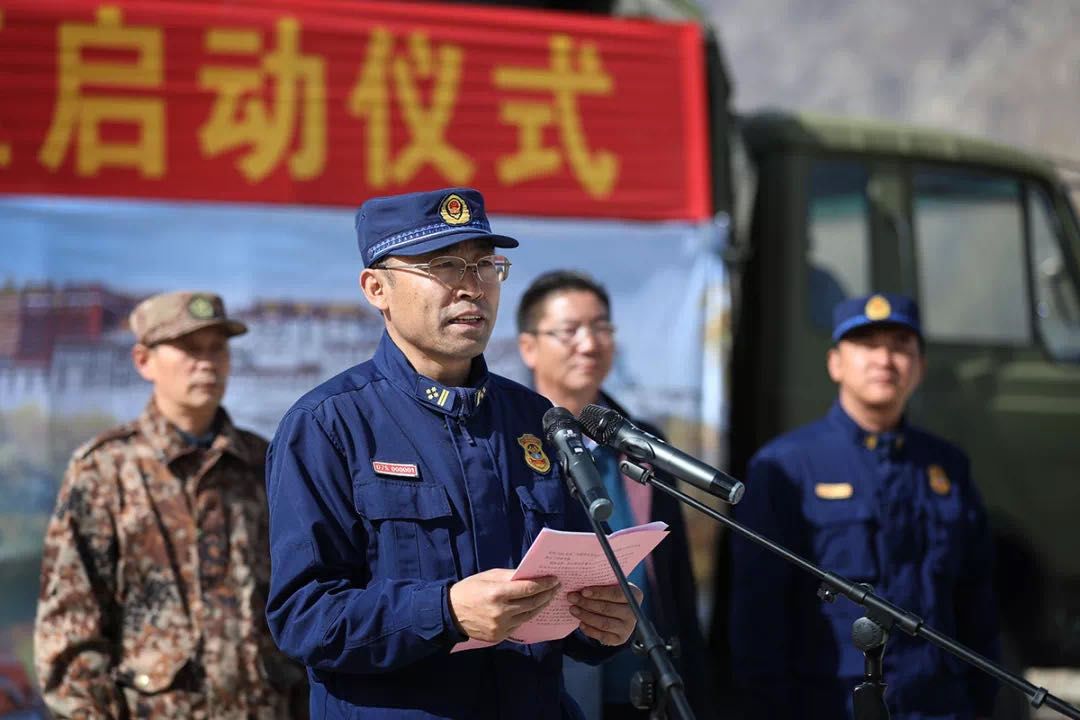 刘义全西藏森林消防总队总队长