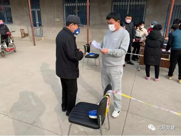 刘安庄人口_翼装飞行刘安遗体照片