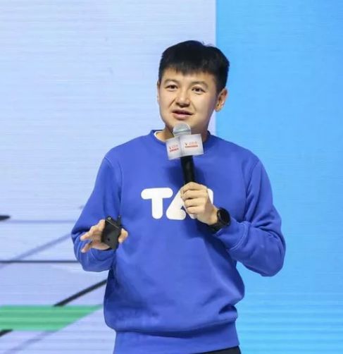 『未来』空中宣讲会我们不见不散!好未来2020海外校招 | 4月