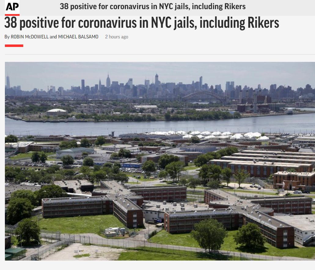 纽约监狱系统内至少38人感染新冠肺炎 美媒：系美监狱系统迄今最大规模疫情