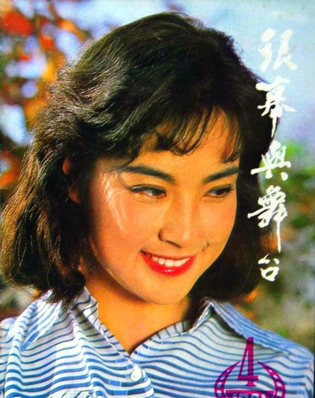 重温80年代女演员,这才是真正的天生丽质零整容的纯美女_刘晓庆