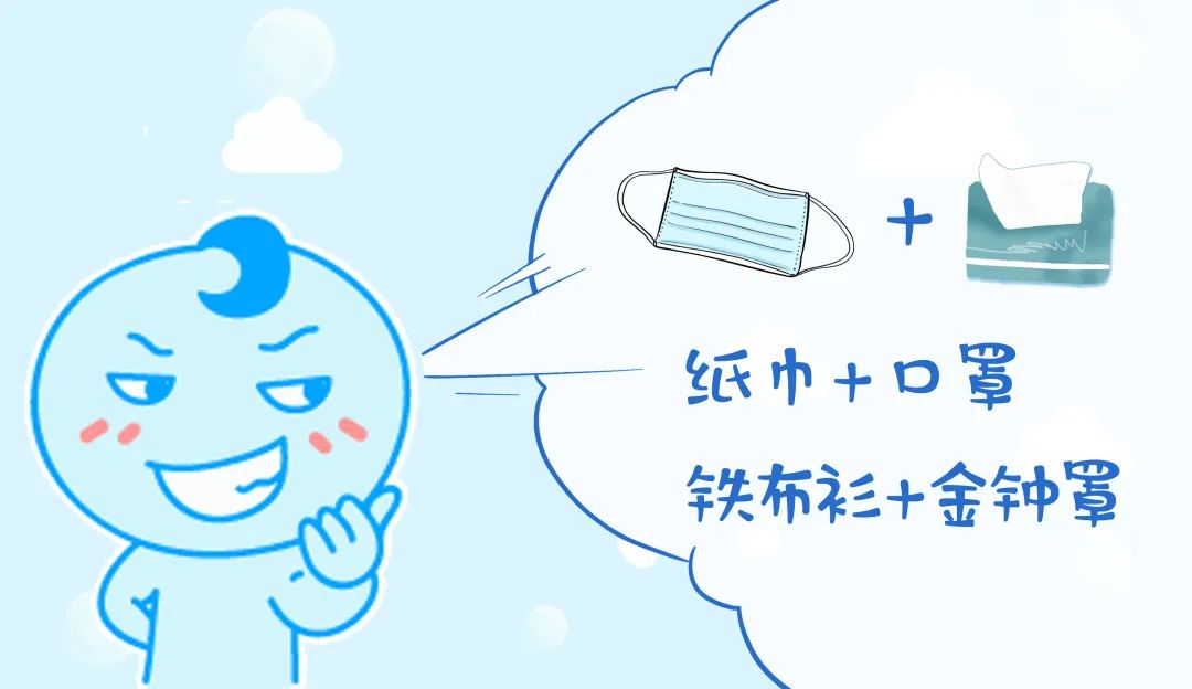 戴口罩时间长了防痘妙招请收好