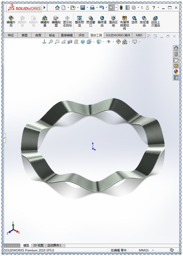 【干货分享】用solidworks画一个波形弹簧