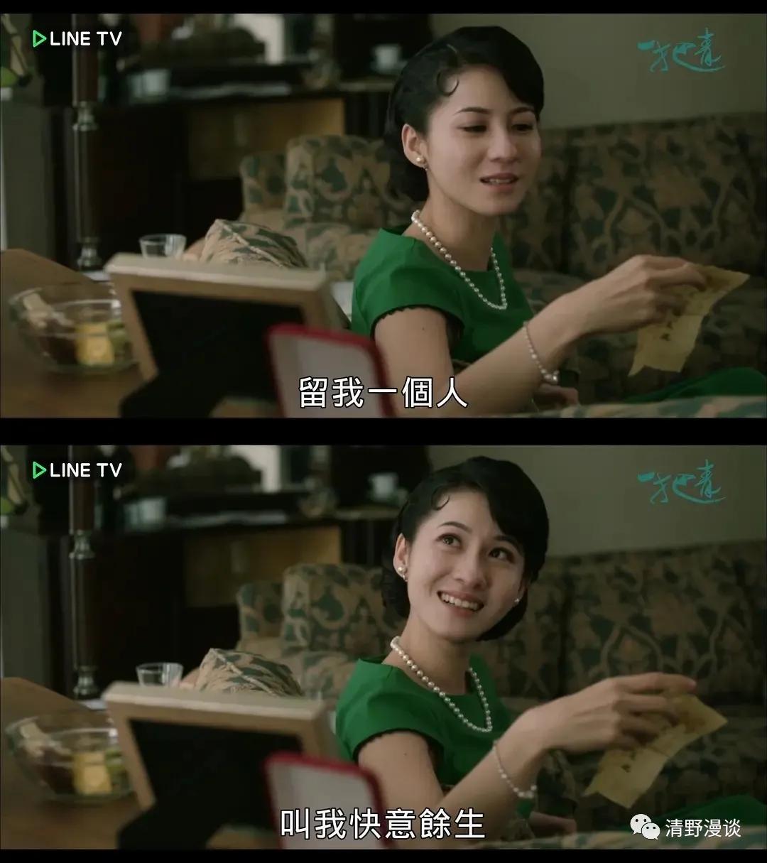 《想见你》的柯佳嬿为她颁奖,《一把青》的女主凭什么?