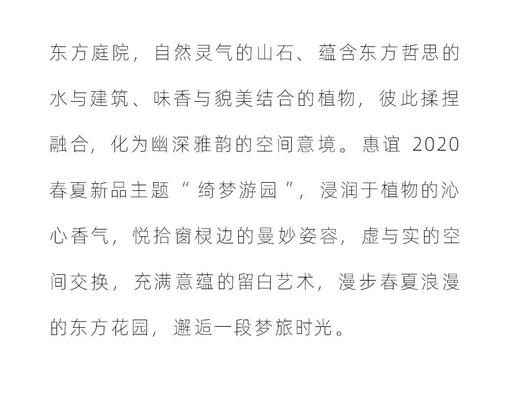 简谱家纺_儿歌简谱(2)