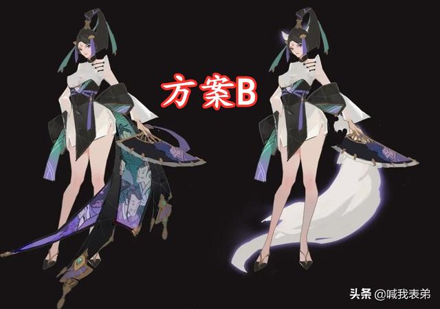 王者荣耀:魅语三个方案曝光,很庆幸,这次天美终于知道