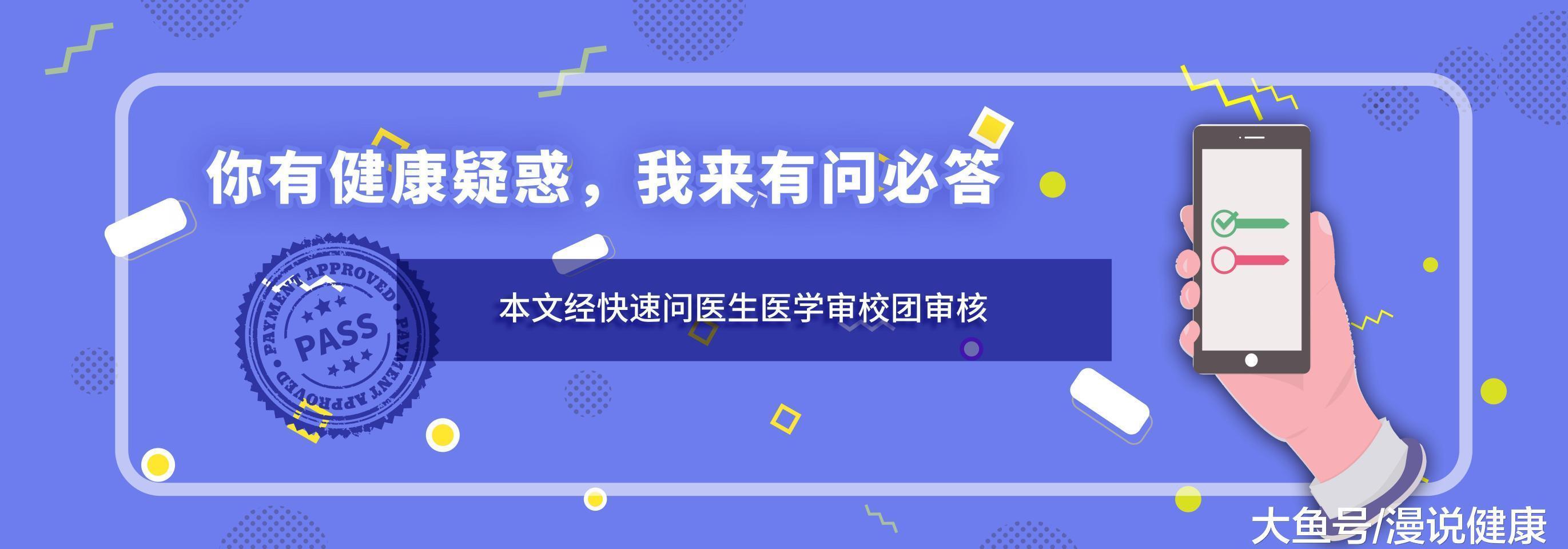 【医学生】谁还能给2亿中国孩子看病?2000名孩子搭配一个儿科医生