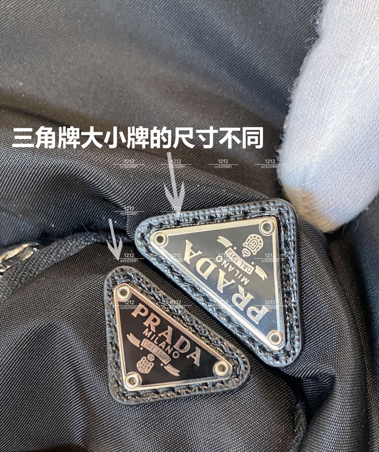 prada hobo 三合一 真假鉴别对比第二弹,保证每个人都