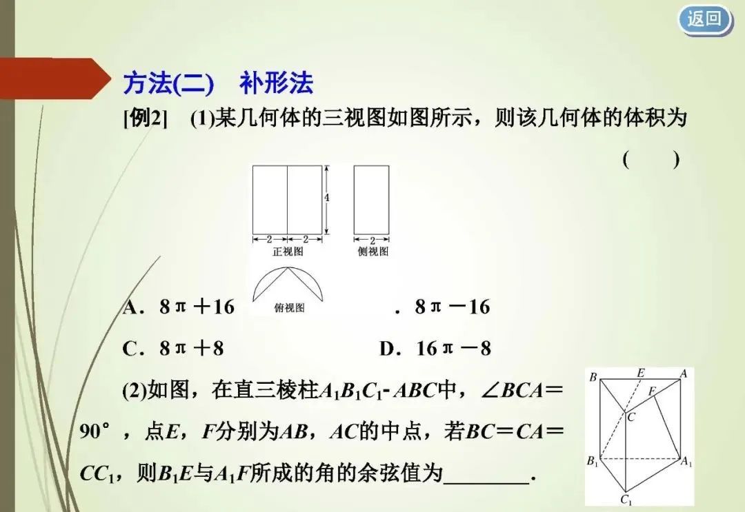 4ff4596f84274c6d8eae5ee298e33b2f.jpeg