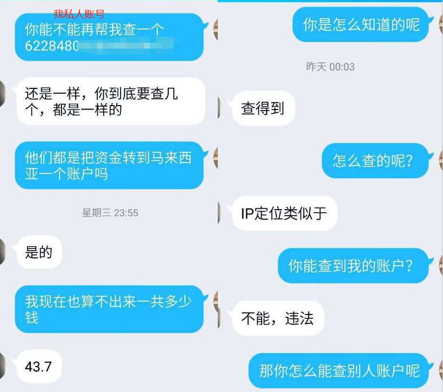 4ff5e2aea9364e2caf0fb0922e0c7e22.jpeg