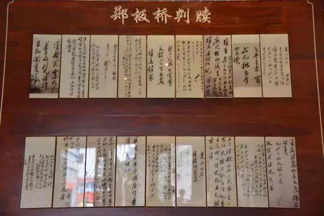 别什么志成语_成语故事图片(2)