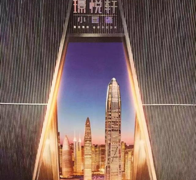 北京有璟阁人均消费_有璟阁石景山店(2)