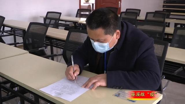 巫溪县有多少人口_巫溪县文峰镇图片(2)