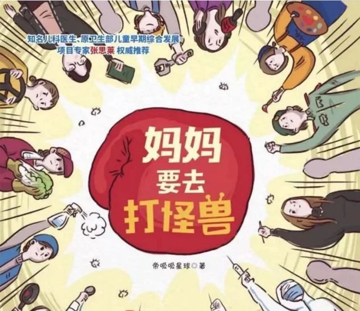 汾ʲô 汾Ķ Ѷ  20181225֪ʶ