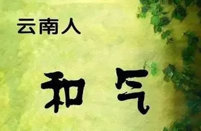 5a265368394a430f8c7eba800c06d967.jpeg