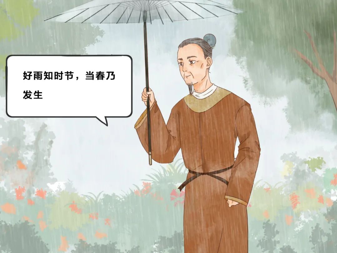 现代人与古人的春天,竟然差别这么大!_踏青