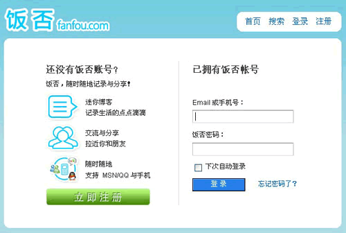 曾拒绝了阿里又拒绝王健林800万年薪的清华学霸，如今过得怎么样