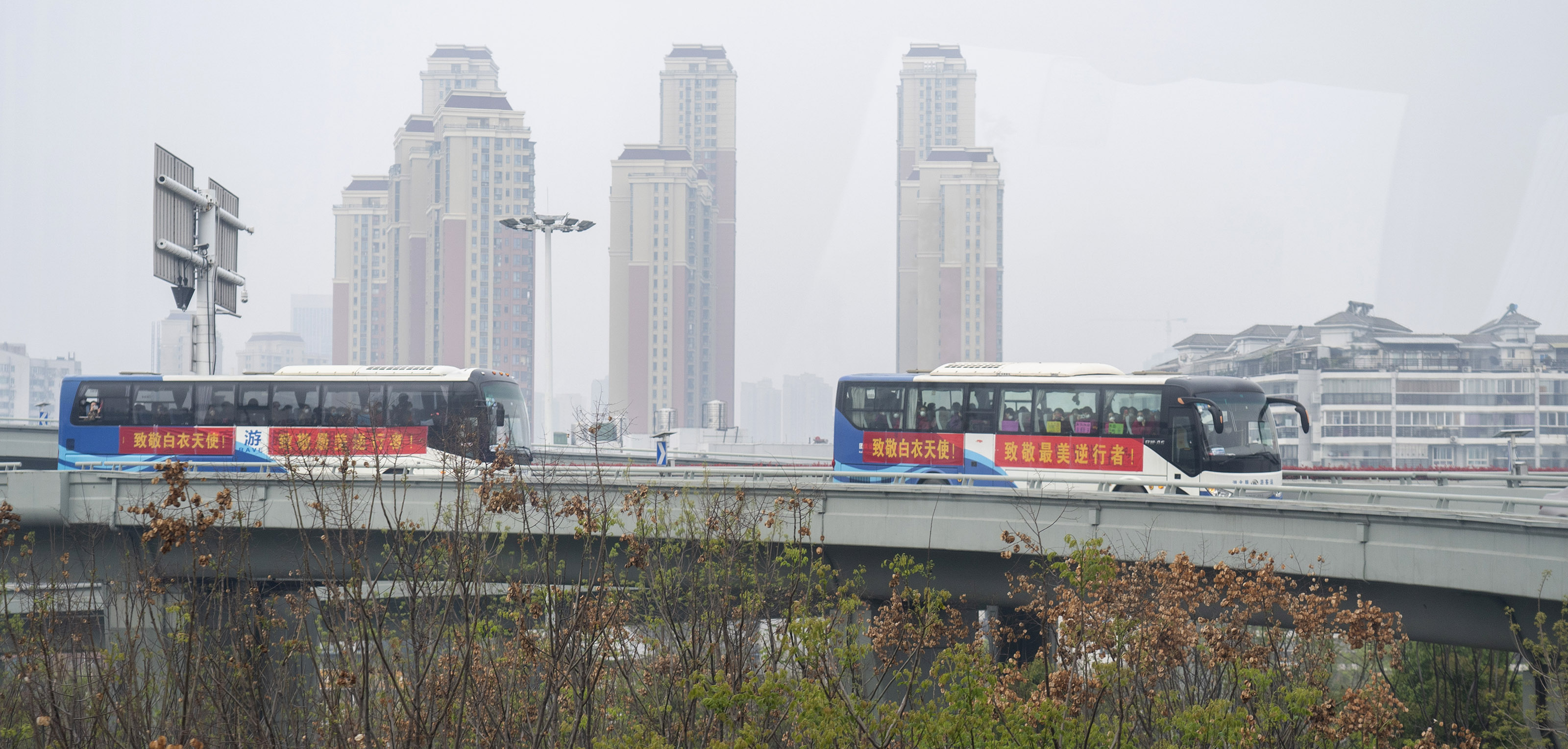武汉：吉林省“白衣天使”启程回家