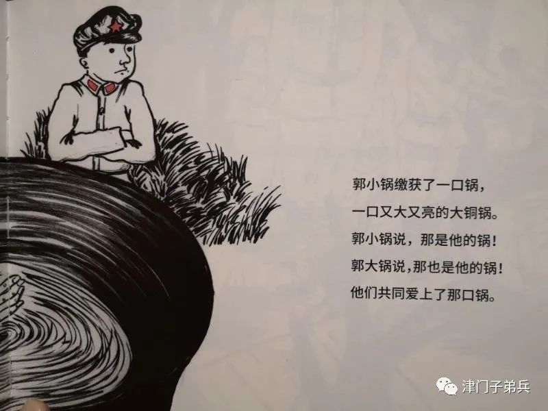 成长不延期宅出新精彩水西保育院空中活动室3月22日
